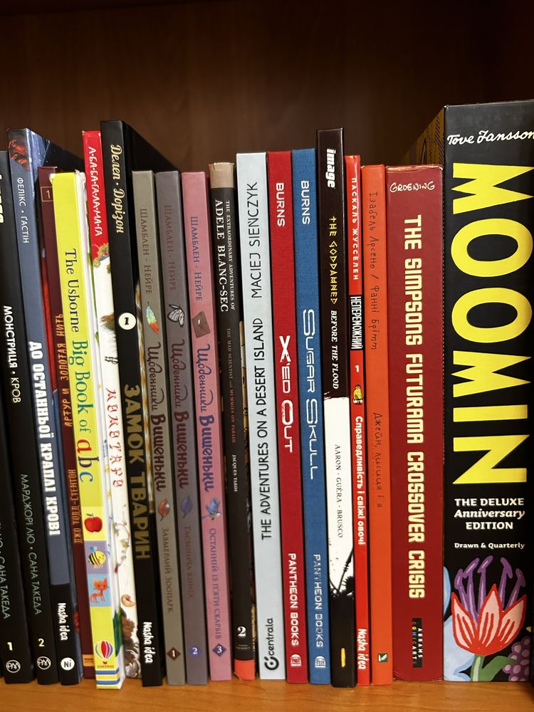 Колекція коміксів DC (+Vertigo), Marvel, Image (комікс)