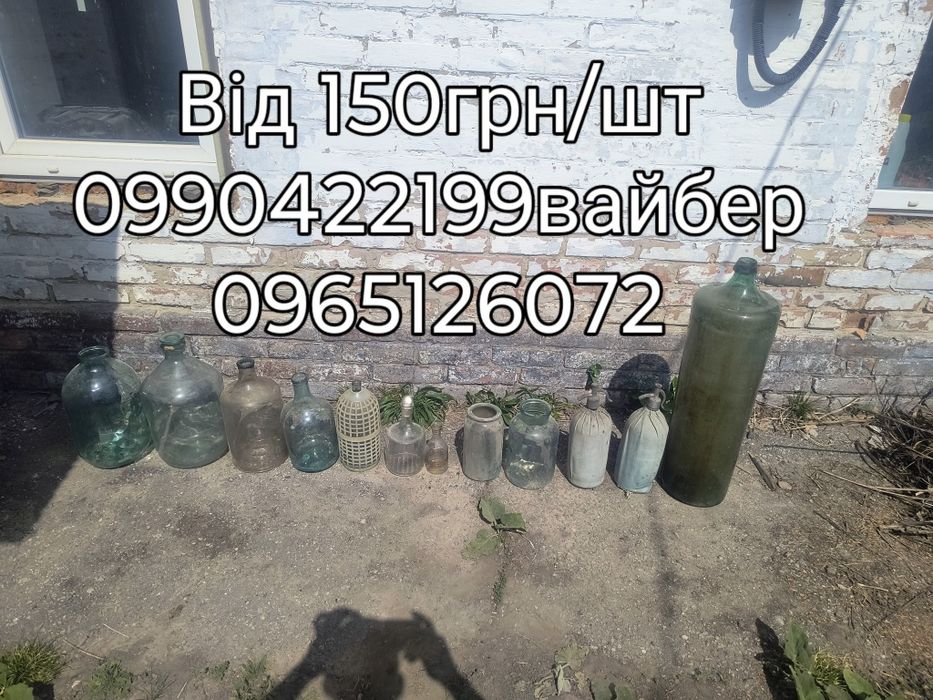 Продам запчастини
