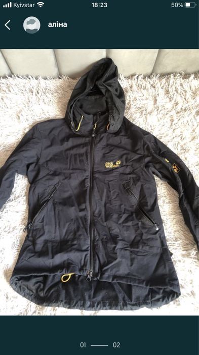 продам оригінальну вітровку джек