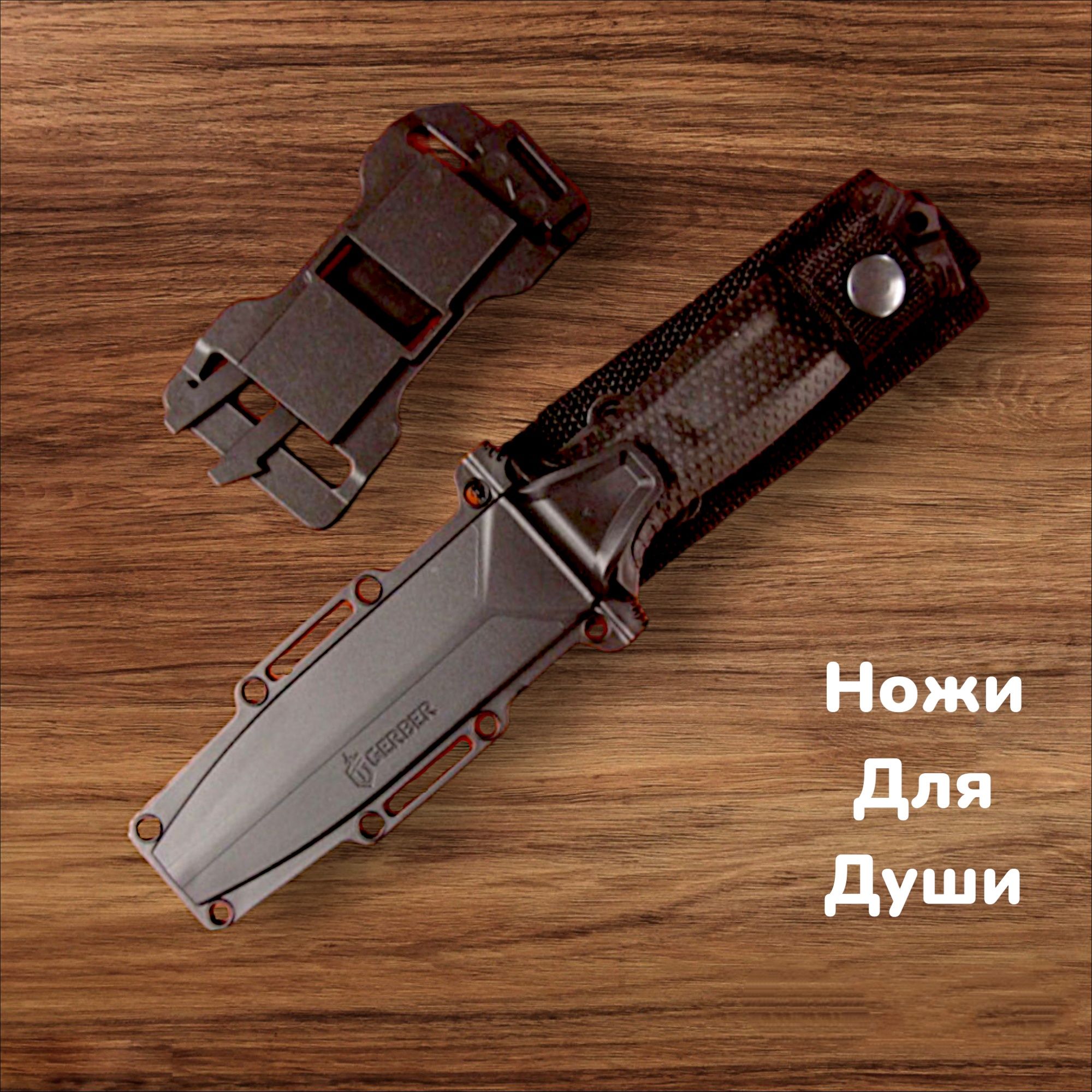 Нож Gerber STRONGARM Fixed Blade серрейтор черный