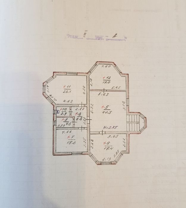 Продам вишуканий будинок в елітному р-ні Станишівки