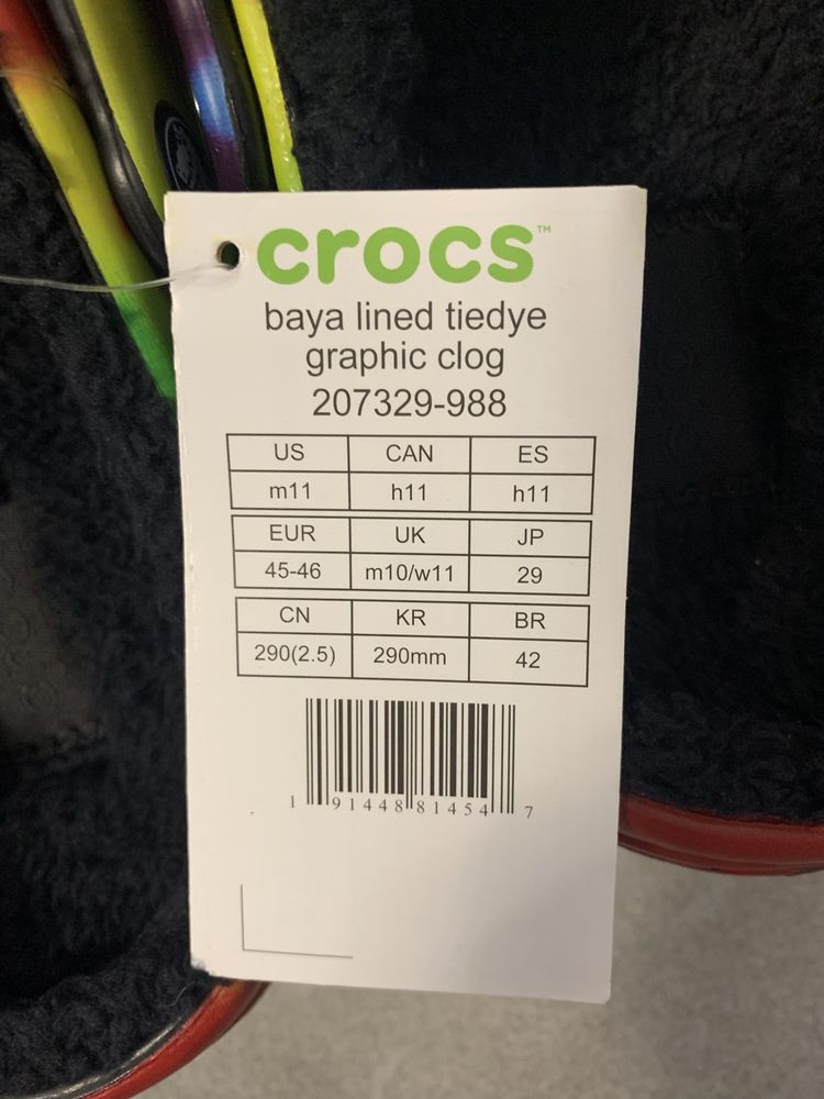 Crocs з утеплювачем