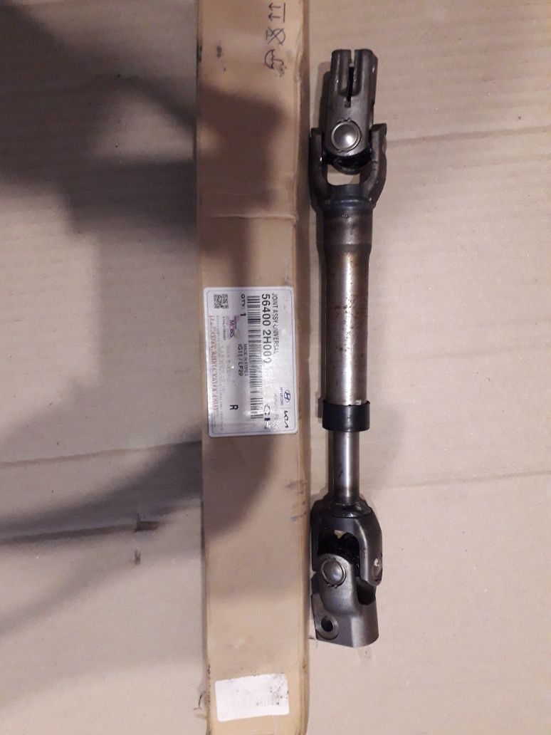 Вал рульової колонки 564002H000 Hyundai/KIA