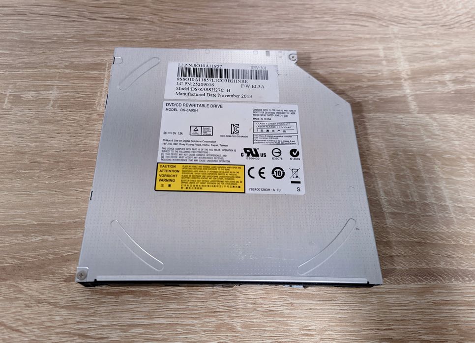 Napęd DVD do laptopa