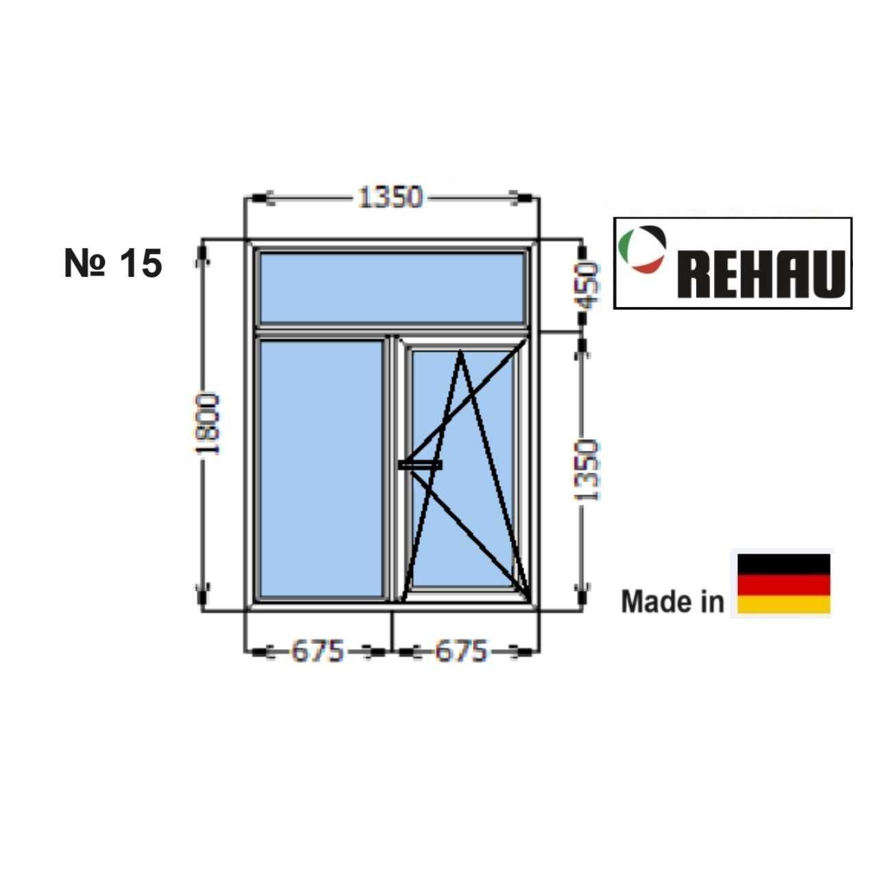 Вікно 1350 х 1800 мм REHAU металопластикове, пластиковые окна Рехау