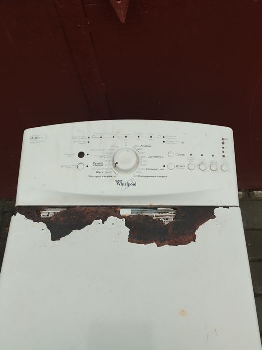 Продам пральну машину