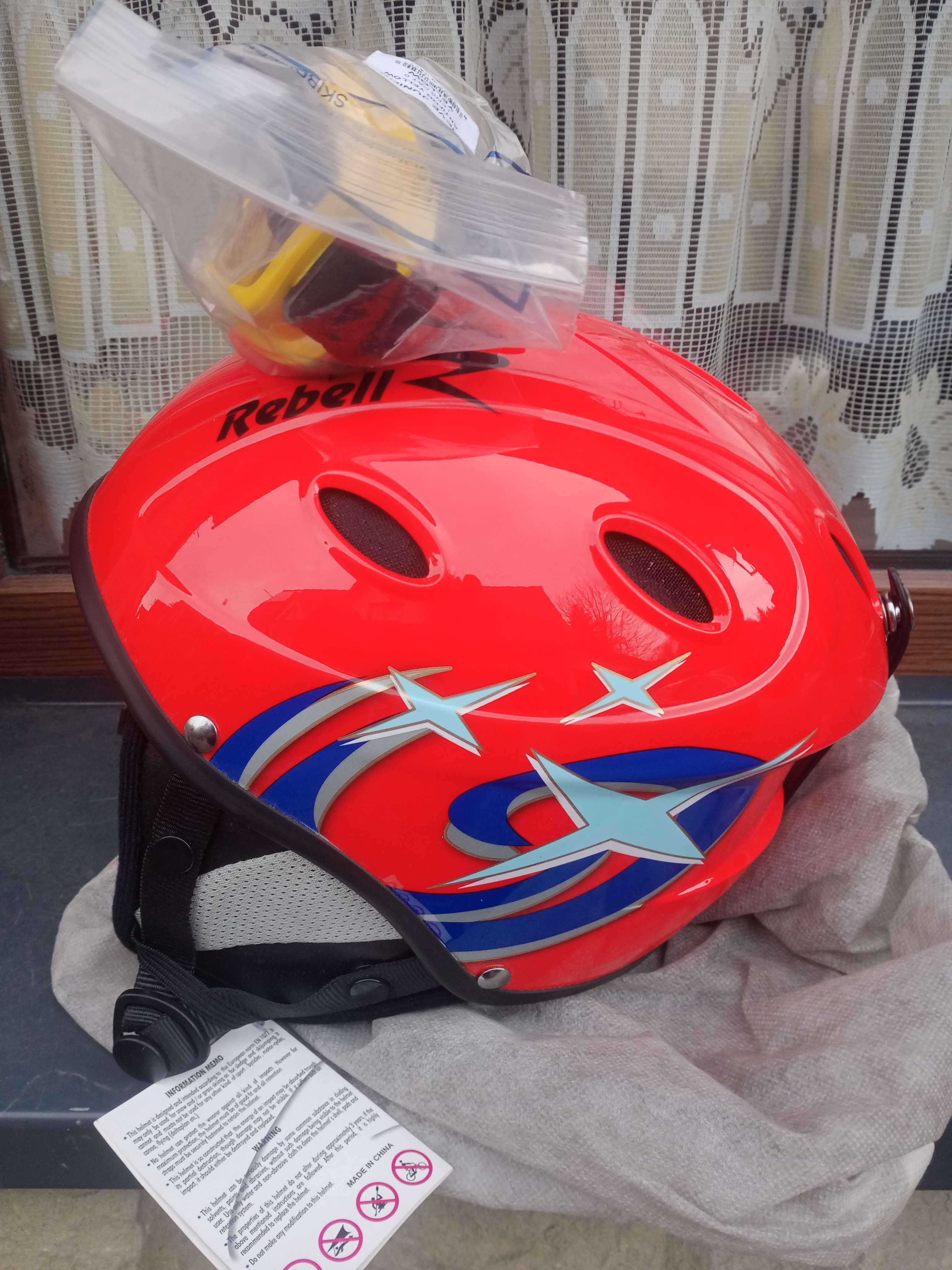 Kask narciarski Rebell tagila xxs