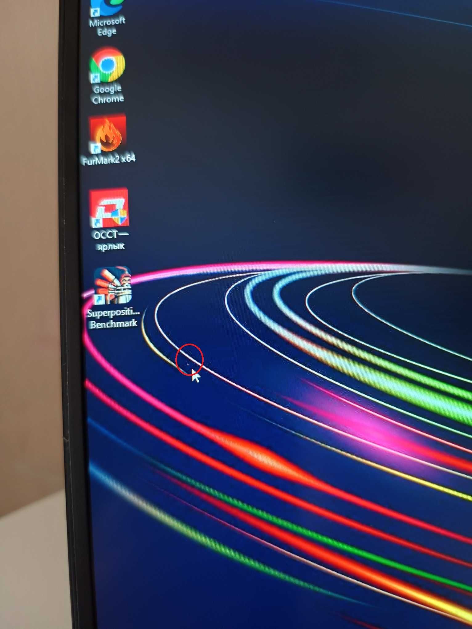 Razer Blade Pro 17  i7-8750H 64Gb nVIDIA RTX2070 Max-Q 8Gb SSD1T 300Hz