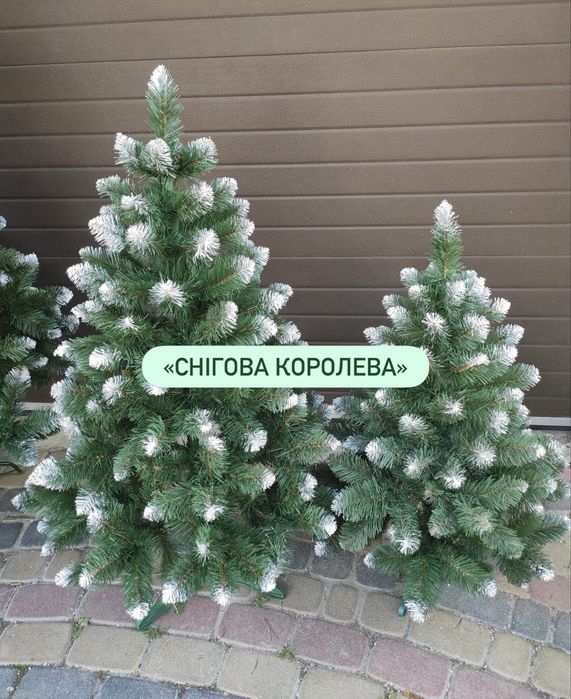 Штучна ялинка Снігова королева ялинка засніжена ялинка пишна ёлка ель