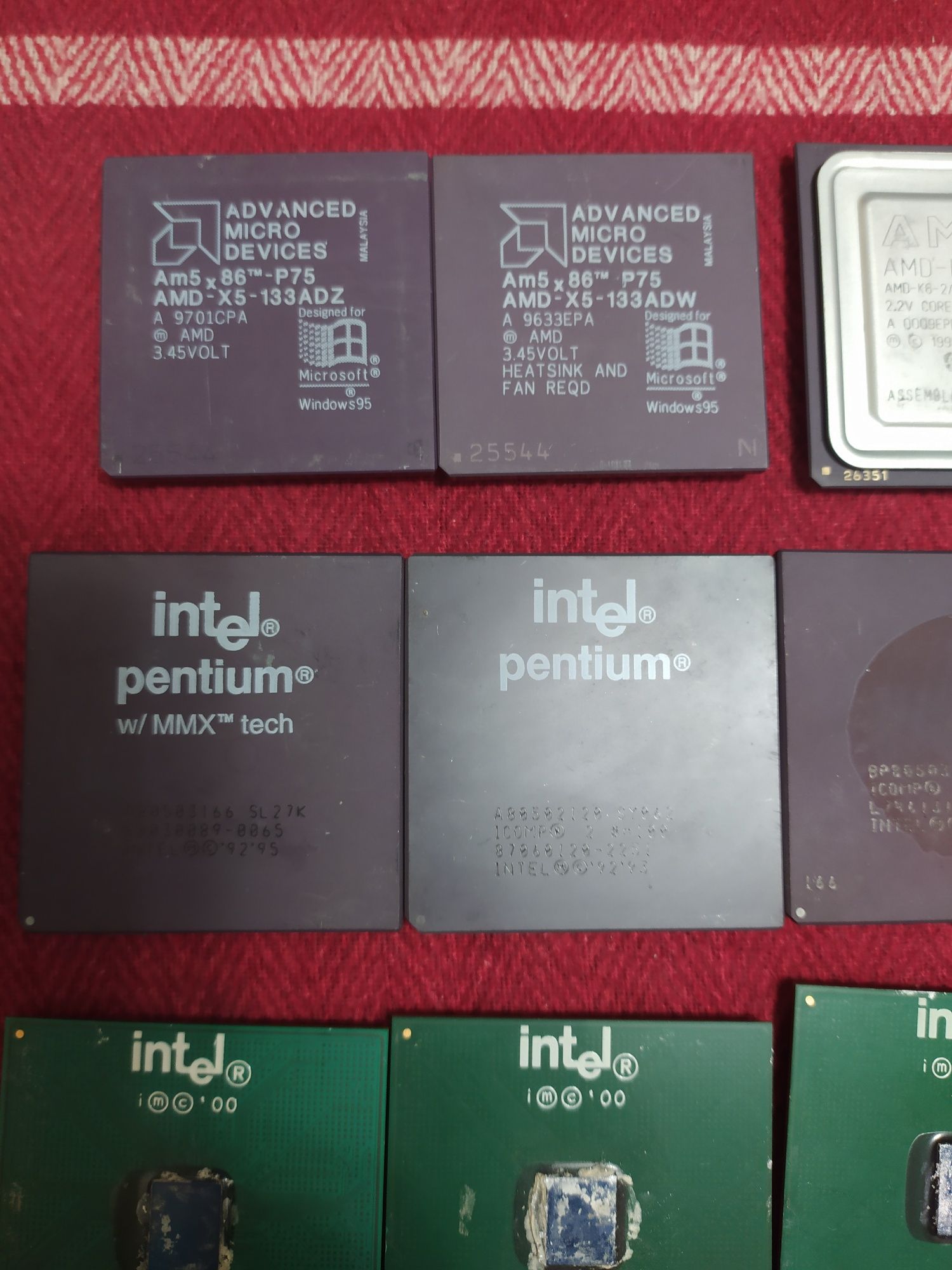 Pentium mmx раритет древний