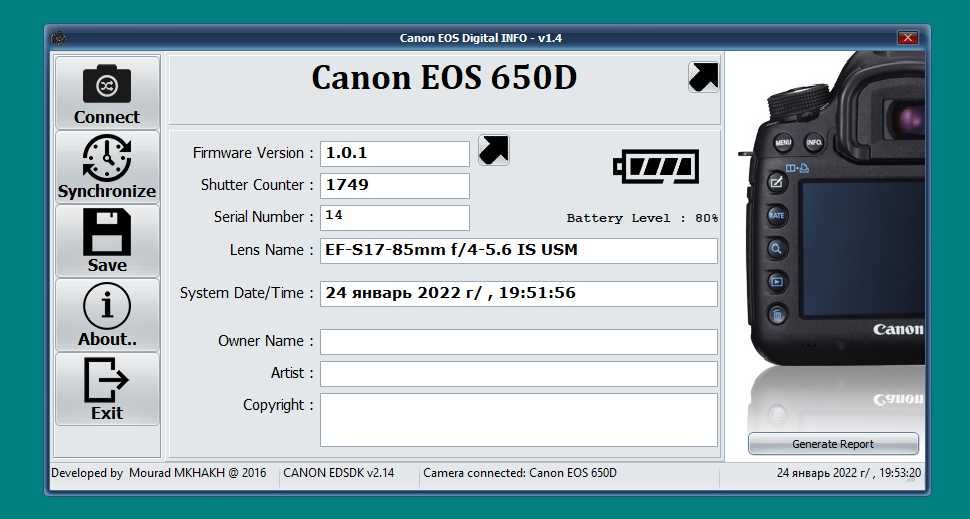 Canon EOS 650D +  EF-S 17-85/4-5.6 IS