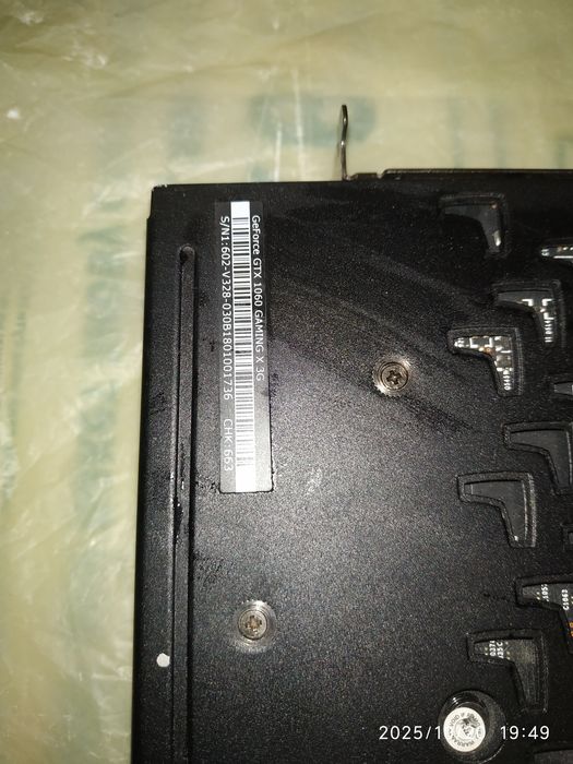 Відеокарта MSI GAMING X GTX 1060 3GB.