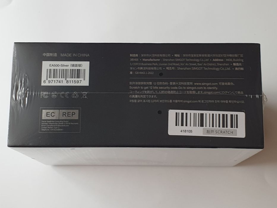 Simgot EA500 нові
