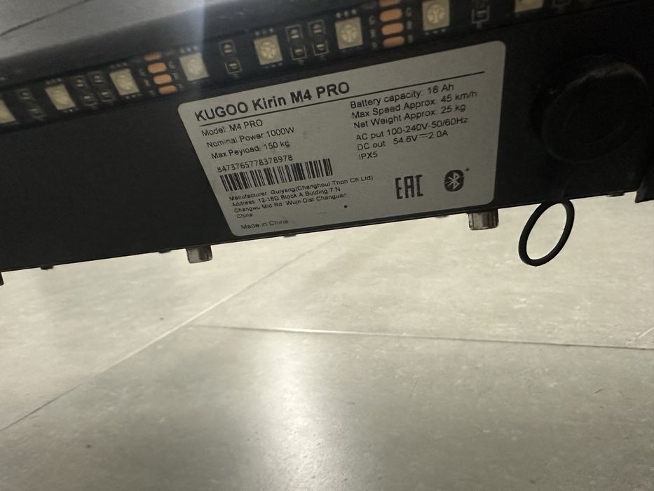 Kugoo m4 pro. Самокат Куго м4 про