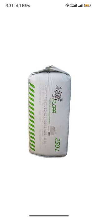 Торф Laflora KKS1 пінопластові кульки