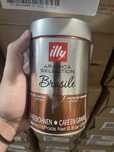 Кава в зернах Іллі Бразілія і Гватемала 250г / кофе в зернах Illy
