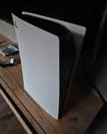 Ps5 stan idealny