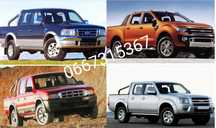Разборка Ford Ranger розбірка Форд ренджер шрот ренжер запчасти рейндж