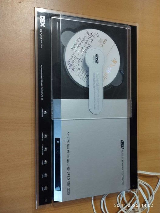 DVD-плеер Dex DVP-5501v