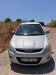 Hyundai i20 blue drive
