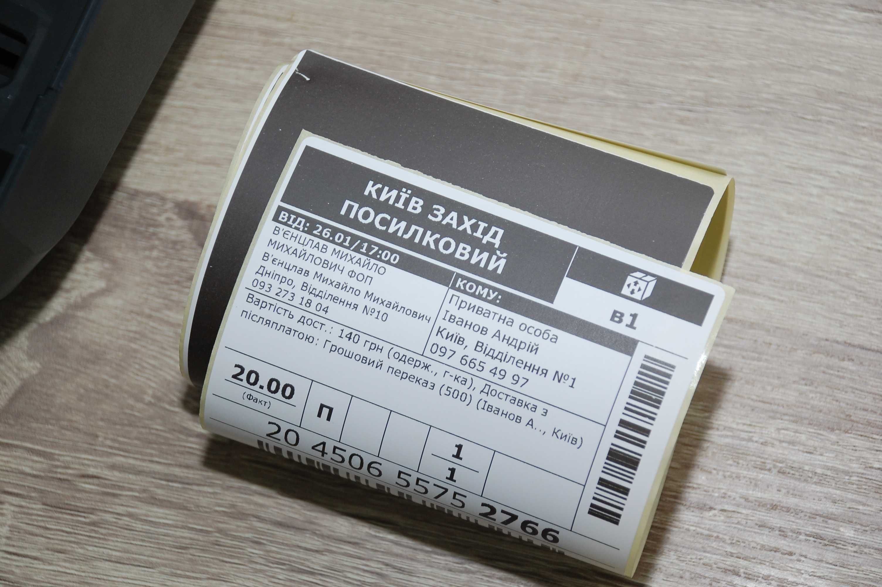 ZEBRA ZD420 термотрансферний принтер етикеток 101мм USB/Bluetooth