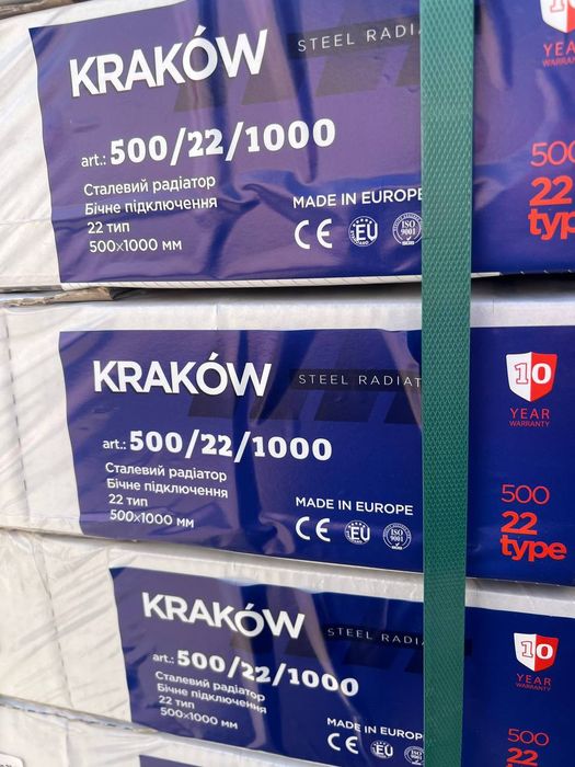 Стальні радіатори  22тип KRAKOW товщина 1.2мм високоякісні та ефективн