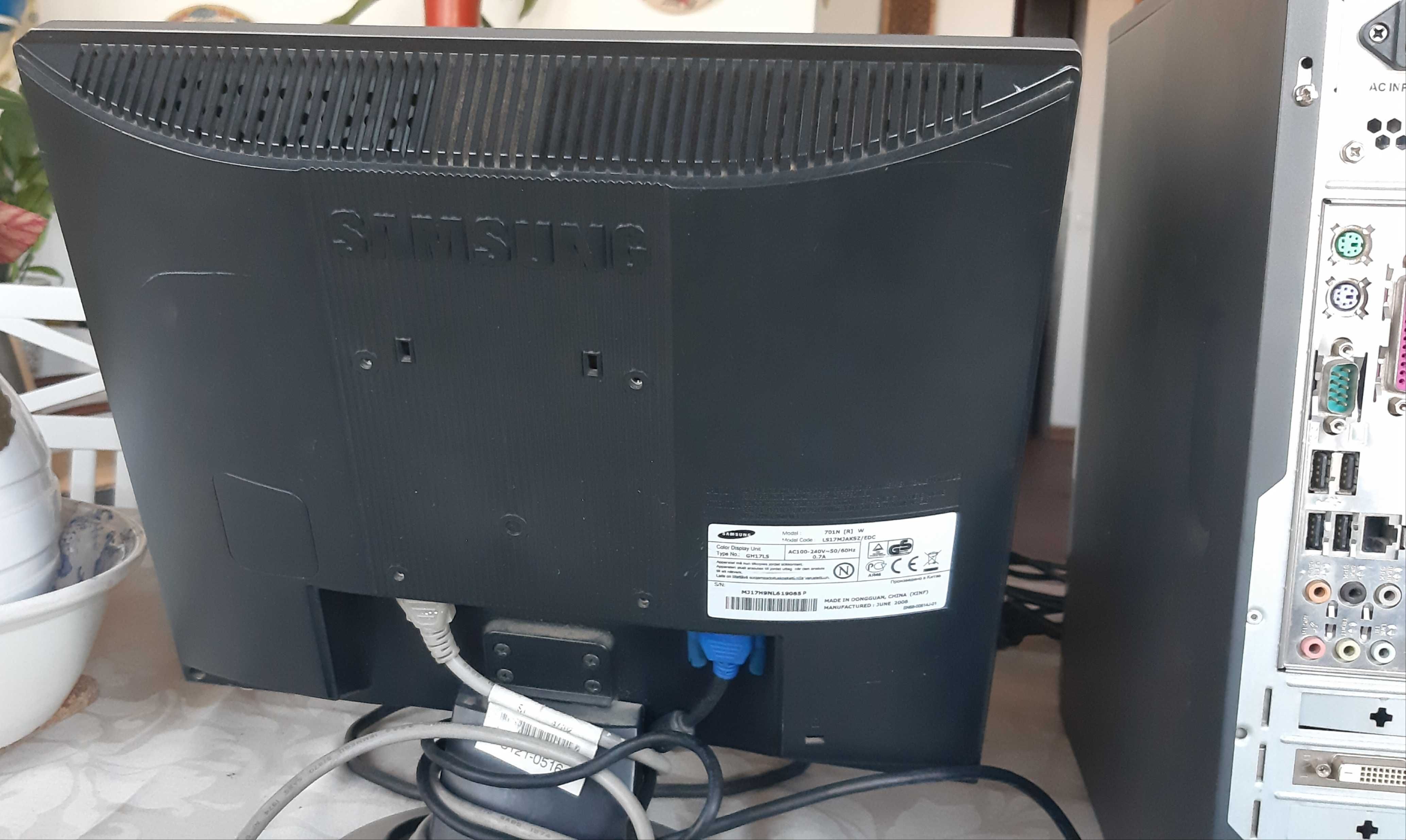Computador para Casa ou para Escritório