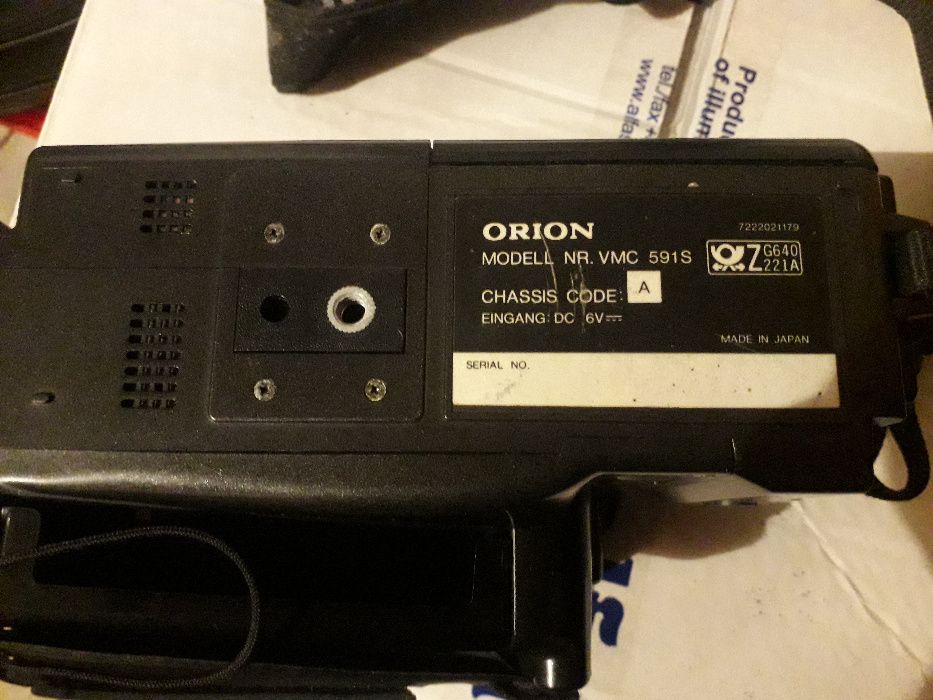 kamera Orion VHSC