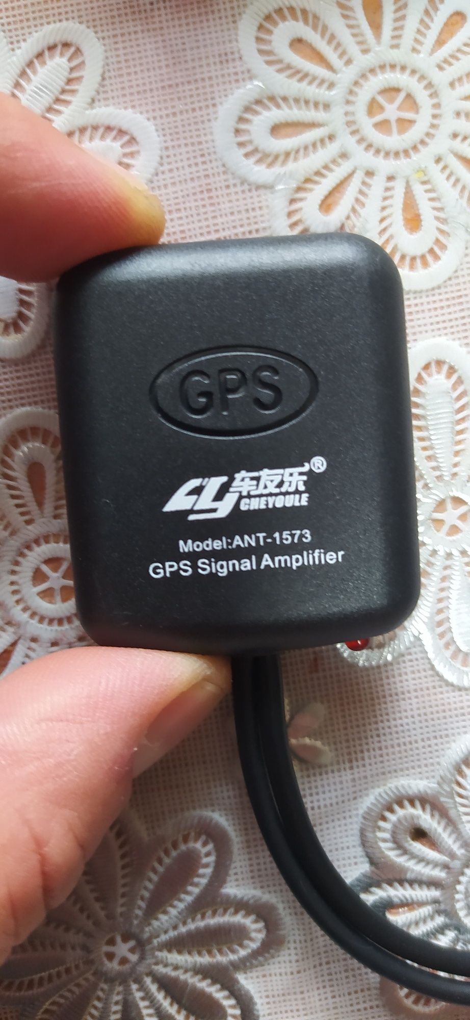 Wzmacniacz sygnału GPS