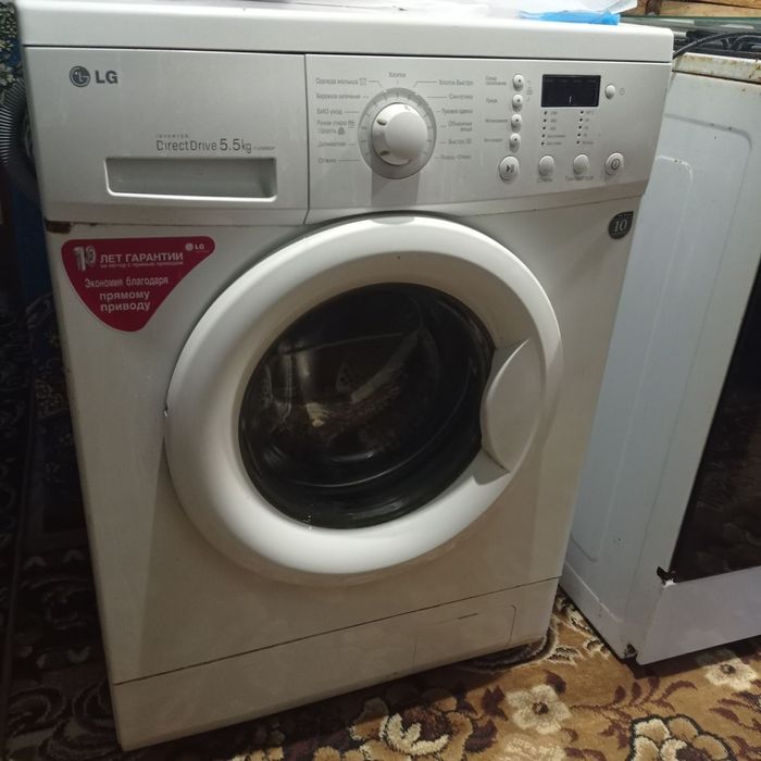 Продам стиральную машину