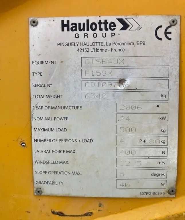Пыдйомник Haulotte 15sx