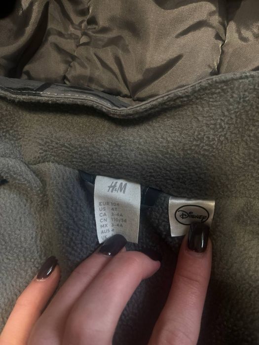 Зимовий комбінезон H&M