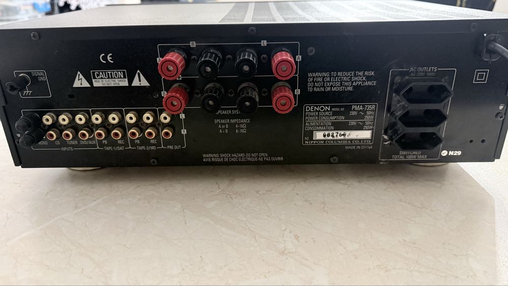 Wzmacniacz Denon PMA-735R