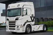 Scania R 520 / V8 / HYDRAULIKA / RETARDER / KLIMA POSTOJOWA  / CAŁA NA PODUSZKACH  / OPONY 100% /  PO KONTRAKCIE SERWISOWYM / SPROWADZONY