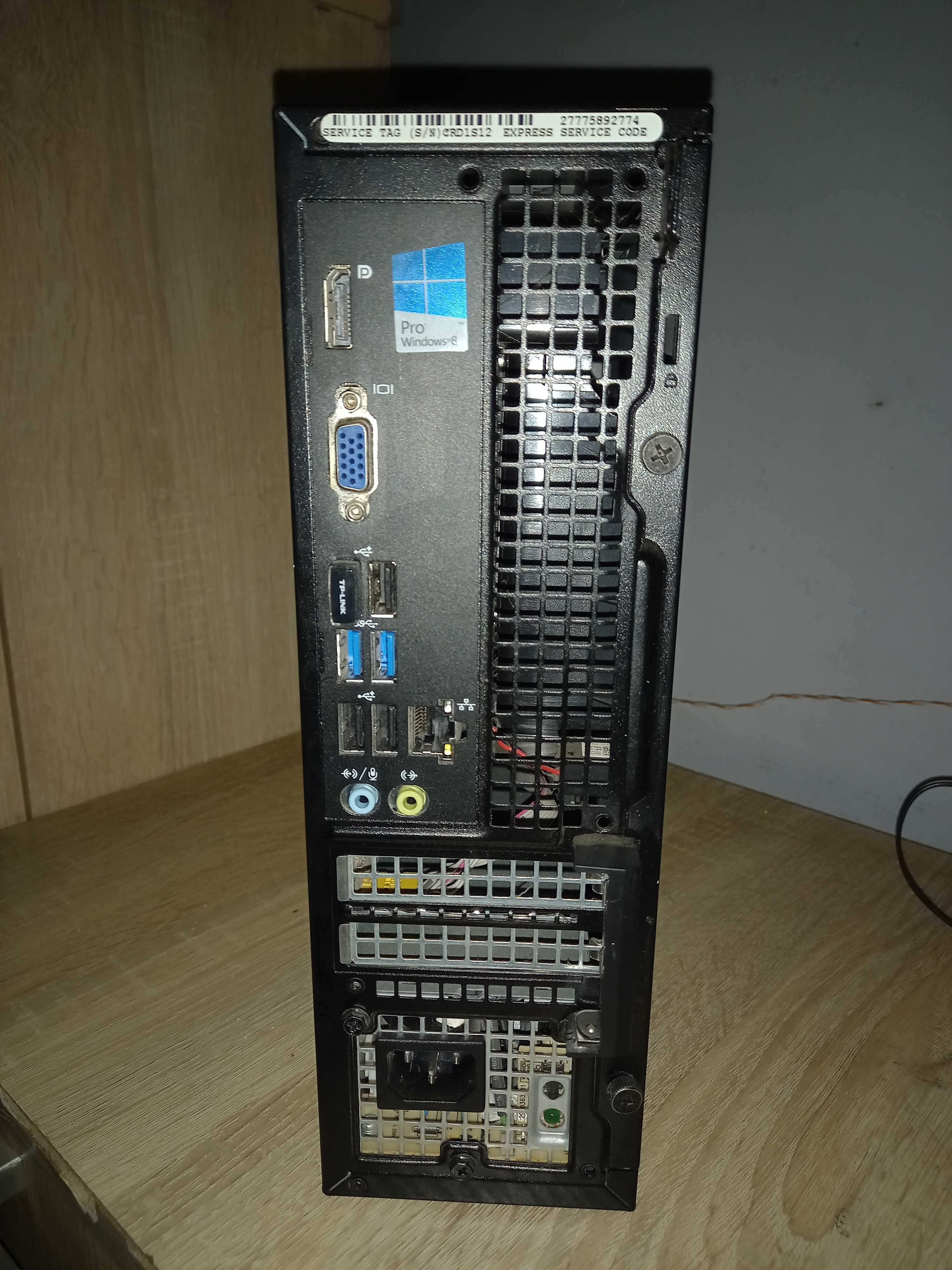 Komputer stacjonarny dell optiplex 3020
