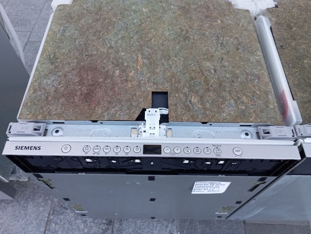 Посудомоечная машина Bosch 60см встраиваемая INVERTER A+++ из Германии