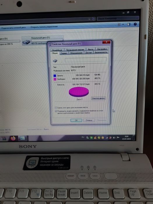 Блок питания GoldenField 460w, Frime 450w, Deluxe, ATX 400w