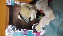 My Little pony+ 2gratis