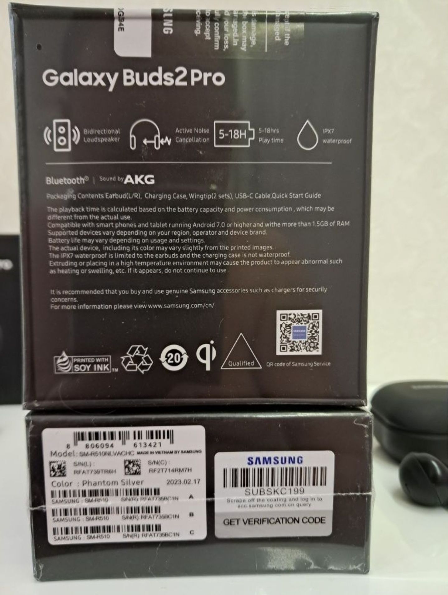 Навушники Samsung Buds 2 Pro