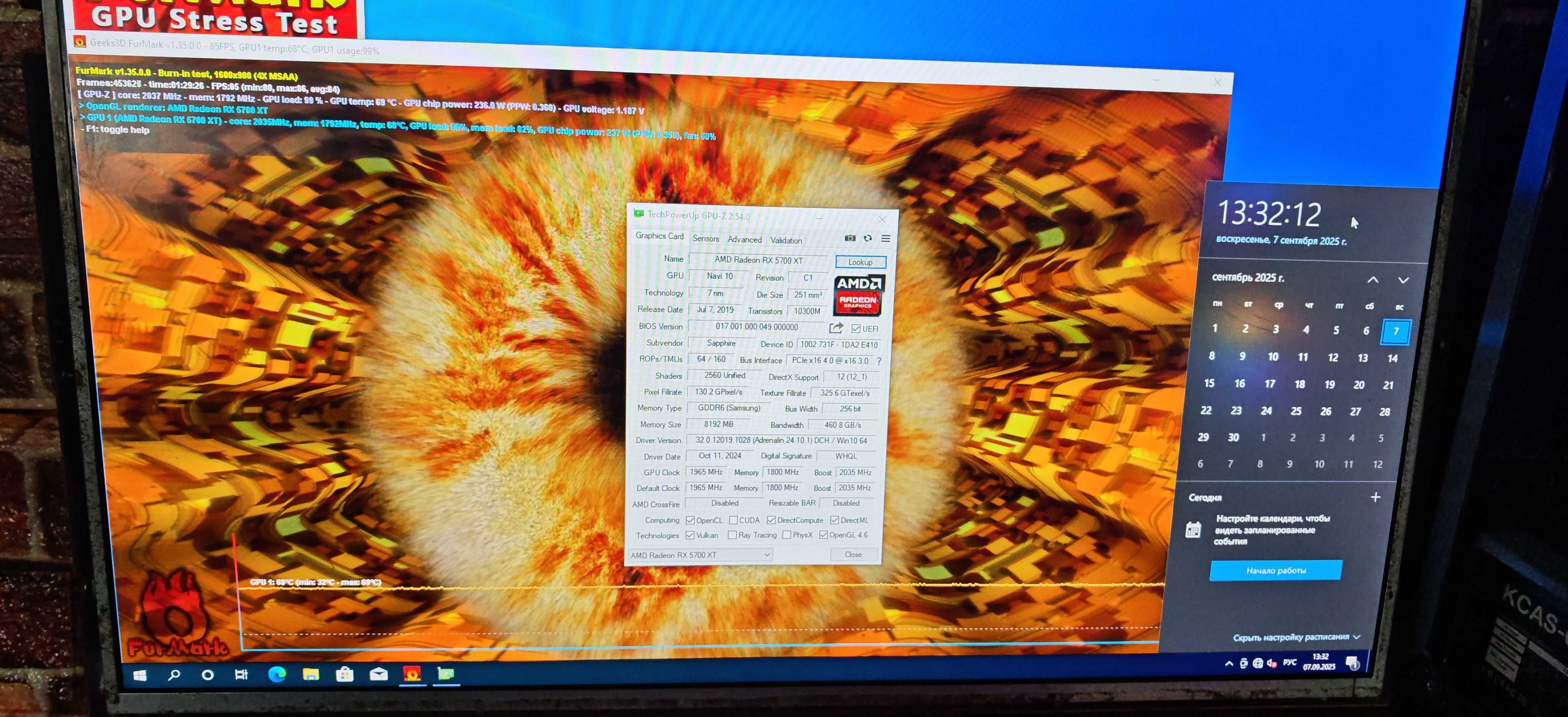 Ryzen 3600/B450/RX 5700 XT 8GB/DDR4 16GB 3200MHz/SSD ПК ігровий