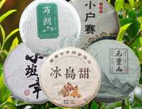 TEA Planet - Herbata PuErh Sheng prosto z Chin - dyski 5x100 g.