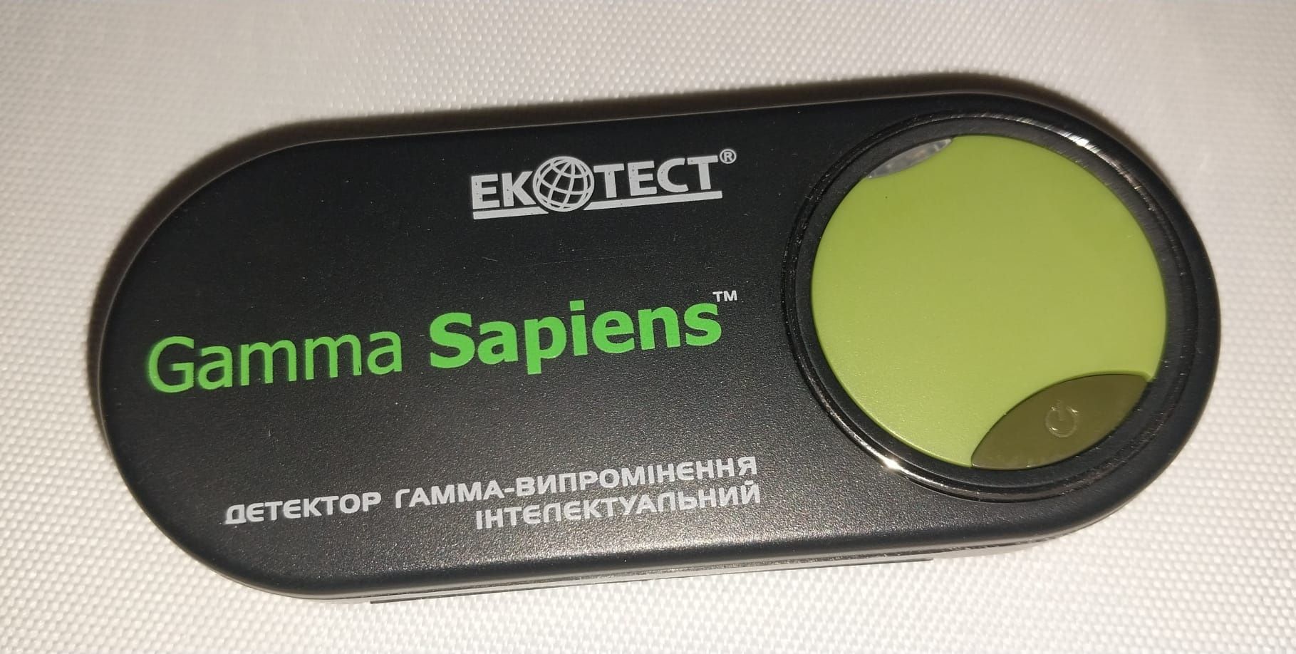 УДКГ-01А Gamma Sapiens - контроль  гамма-излучения, детектор, дозиметр