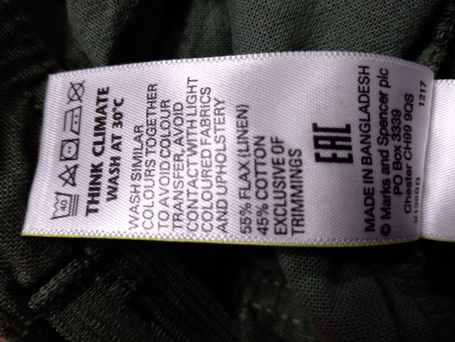 Spodnie 11-12 lat dziewczęce 152 letnie