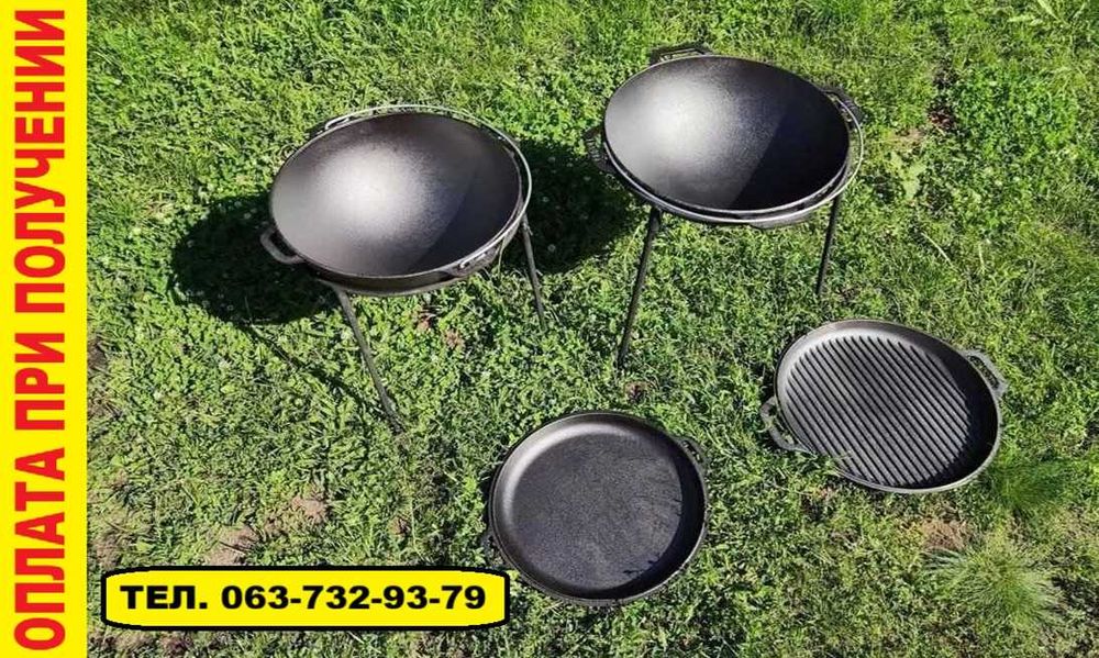 ‼️ Казан азиатский чугунный татарский от 4️⃣ до 1️⃣5️⃣л‼️Толщина 4.5мм