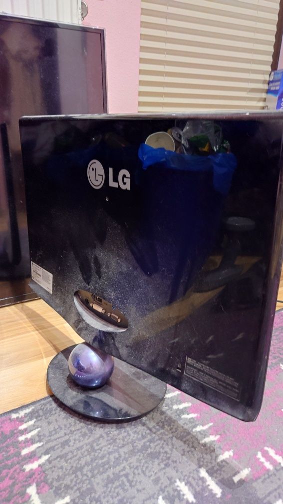 Monitor LG FLATRON E2380