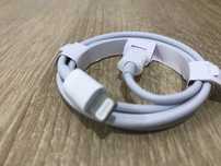 Кабель type-c - lightning