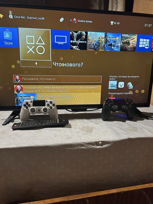 playstation 4 slim 500gb з телевізором 32 дюйми