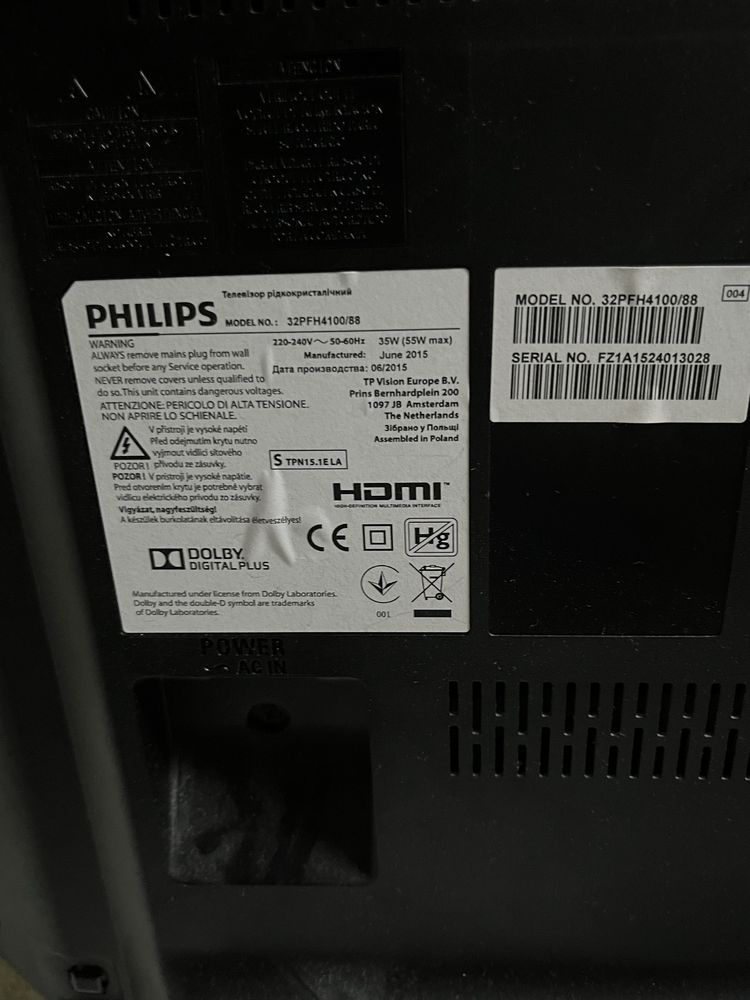 Telewizor Philips 32 cale  HDMI + pilot