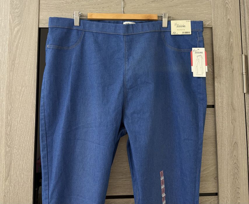 Джинси великого розміру батал