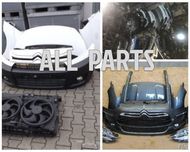 Citroen Бампер передній задній всі моделі сітроен компл.